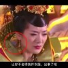 今晚香港开什么码 开奖