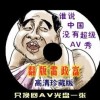 49图库安装教程男人性做爱生活